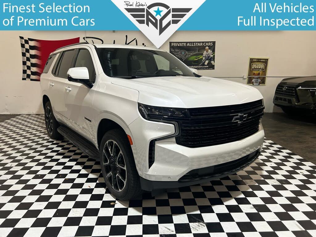 2023 Chevrolet Tahoe RST
