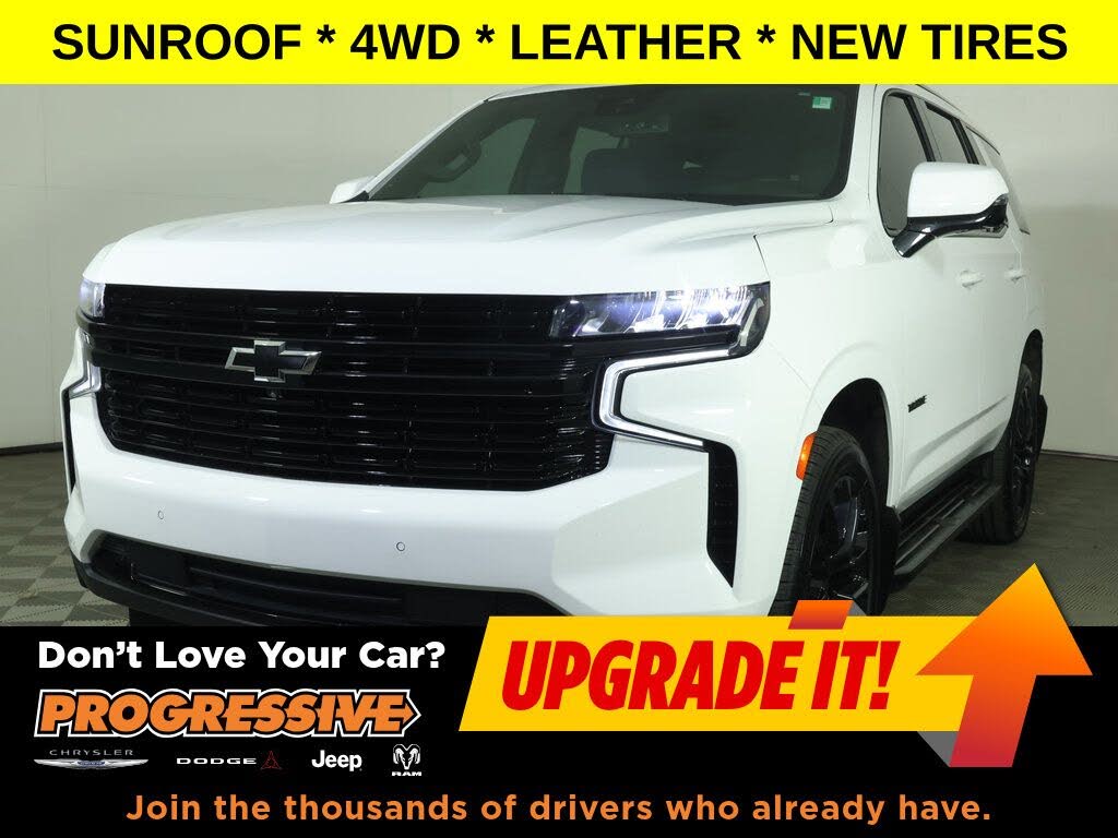 2023 Chevrolet Tahoe RST