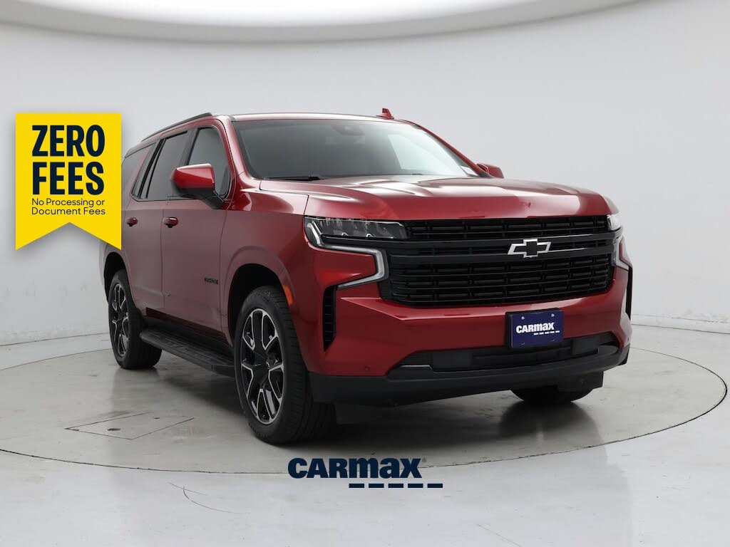 2023 Chevrolet Tahoe RST
