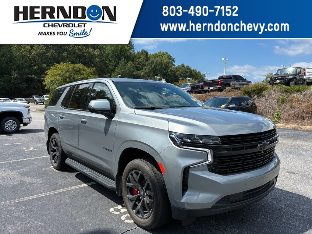 2023 Chevrolet Tahoe RST