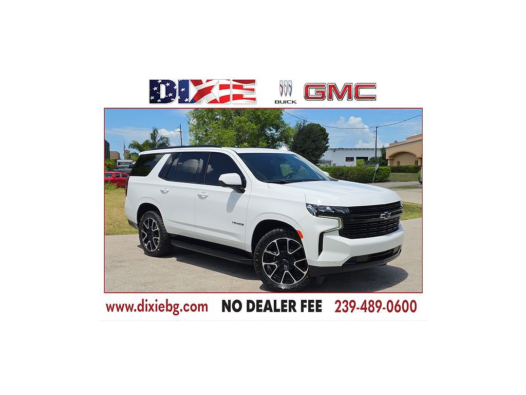 2023 Chevrolet Tahoe RST