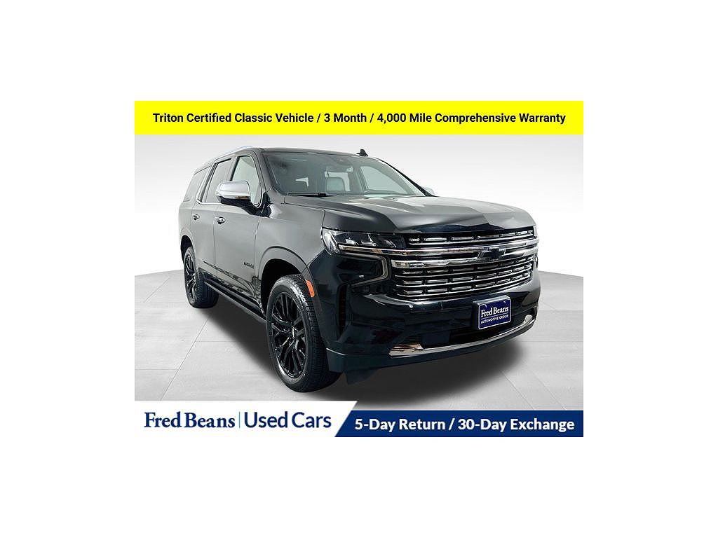 2023 Chevrolet Tahoe Premier