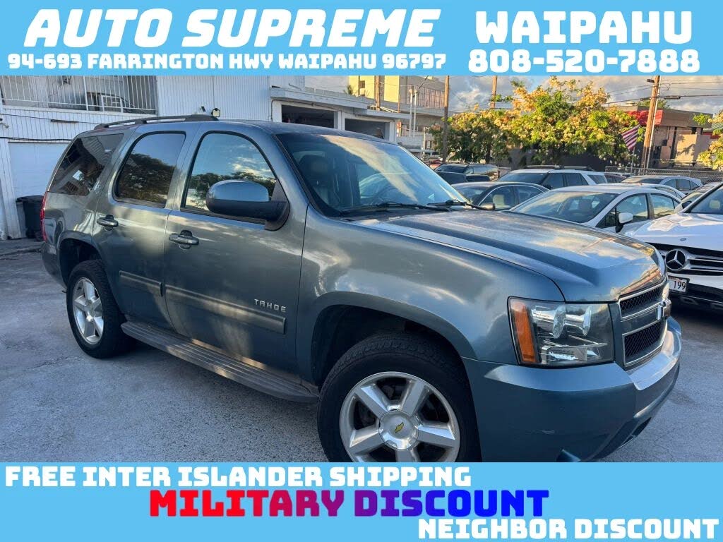 2010 Chevrolet Tahoe LT