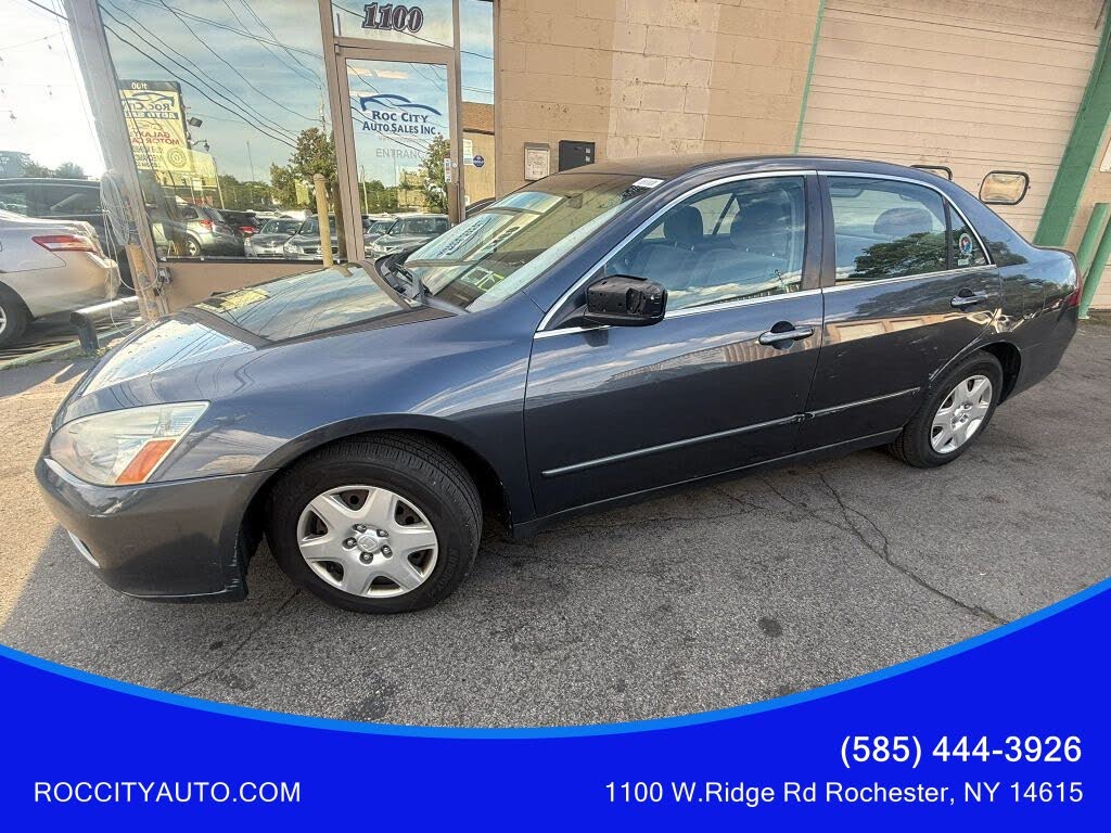 2007 Honda Accord LX