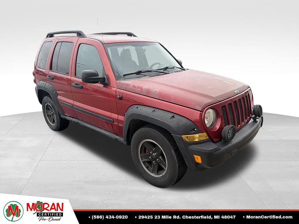 2006 Jeep Liberty Renegade