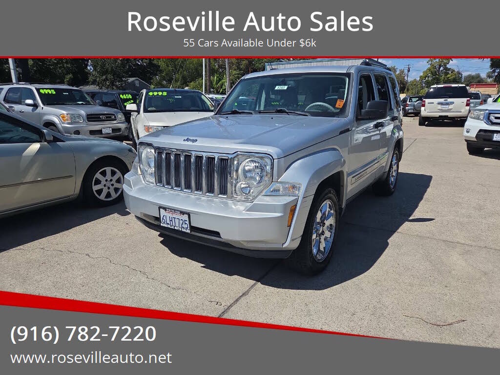 2008 Jeep Liberty Limited Edition