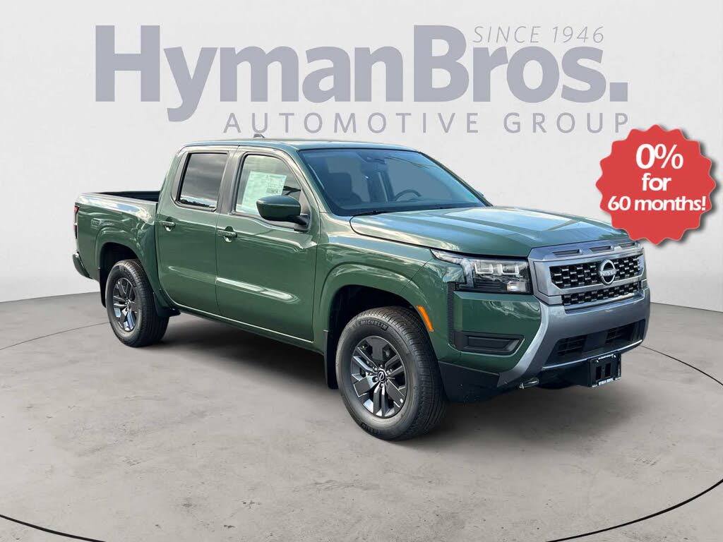 2026 Nissan Frontier S
