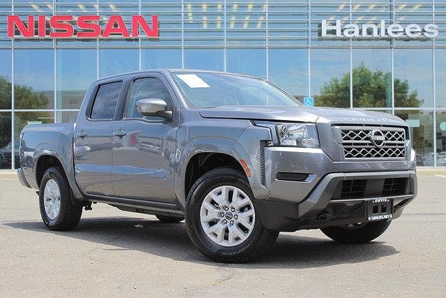 2023 Nissan Frontier S
