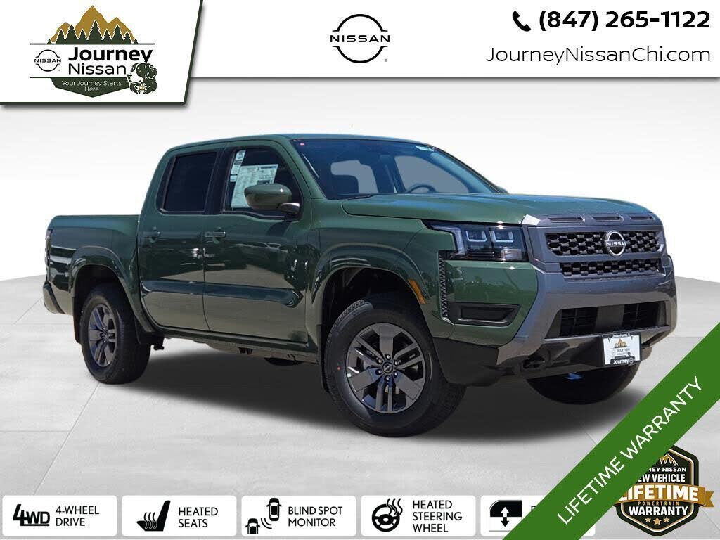 2026 Nissan Frontier S