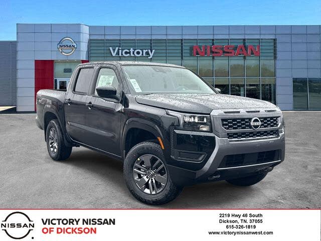 2026 Nissan Frontier S