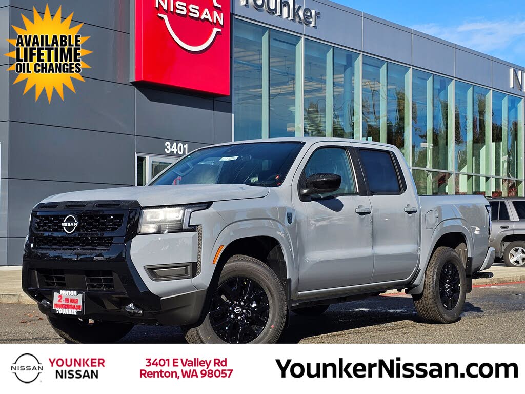 2026 Nissan Frontier S