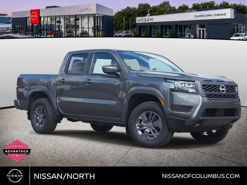 2026 Nissan Frontier S