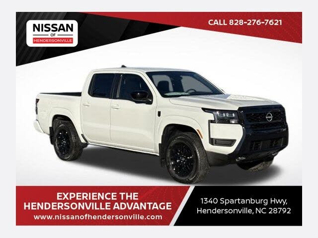 2026 Nissan Frontier S