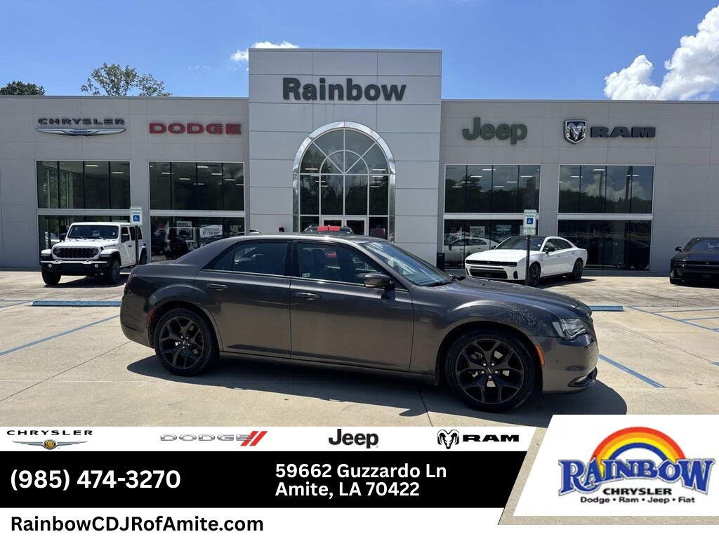 2023 Chrysler 300 300S
