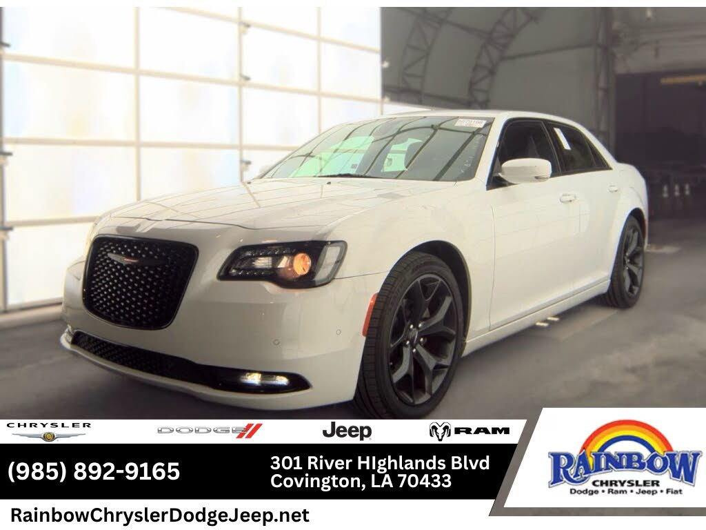 2023 Chrysler 300 300S