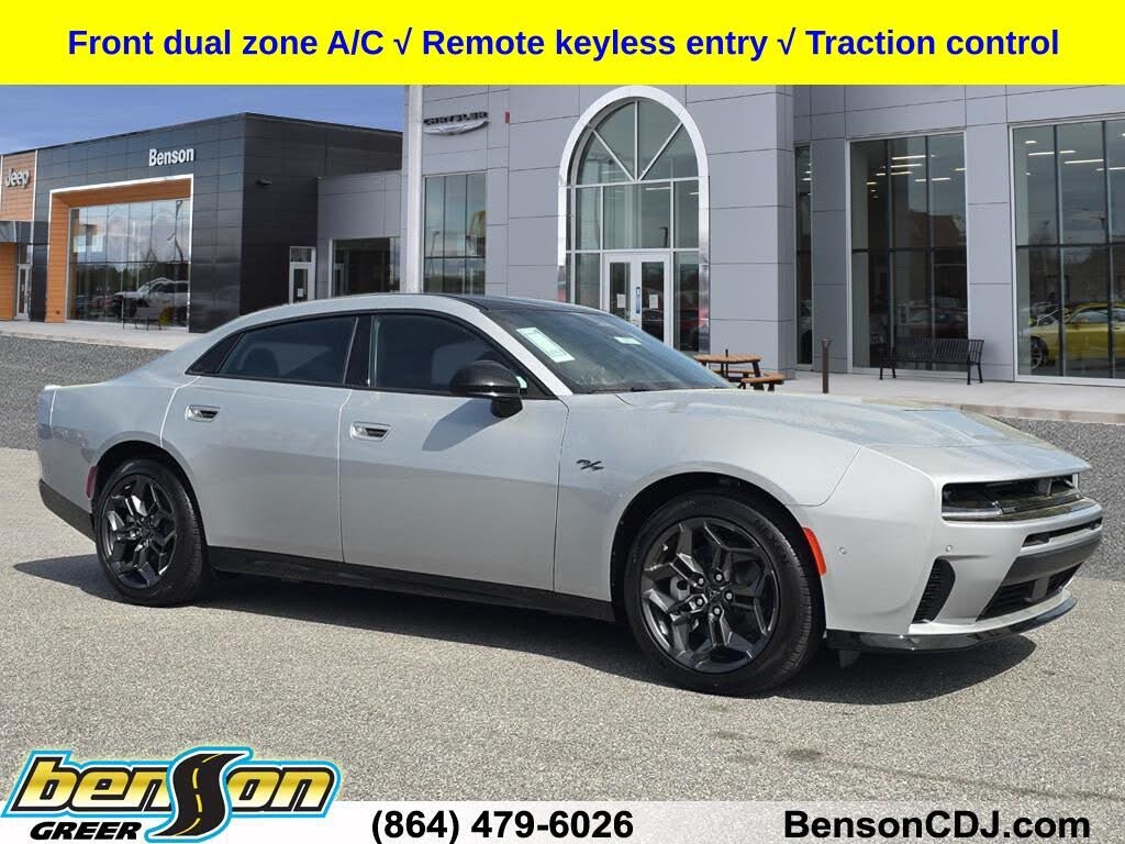 2026 Dodge Charger R/T Plus