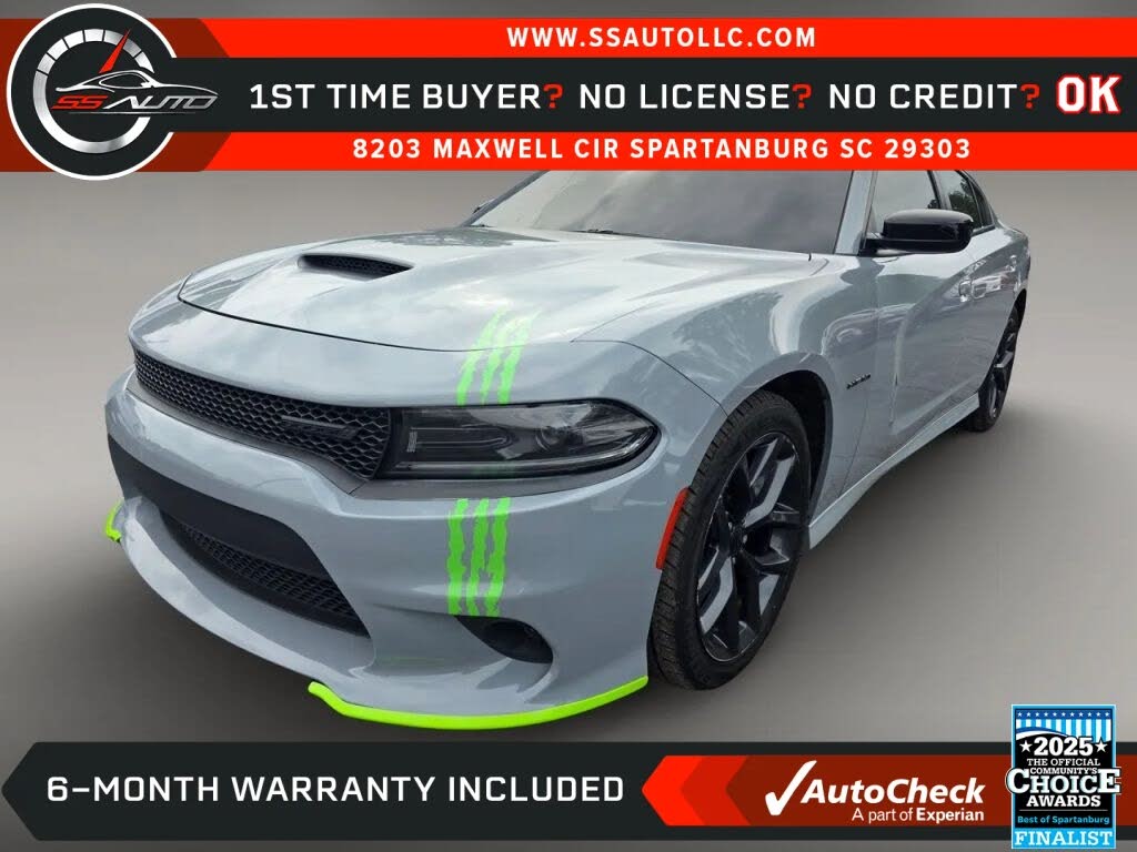 2022 Dodge Charger R/T