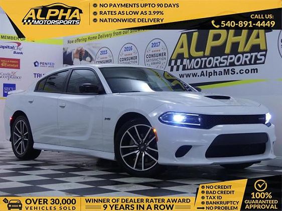 2023 Dodge Charger R/T
