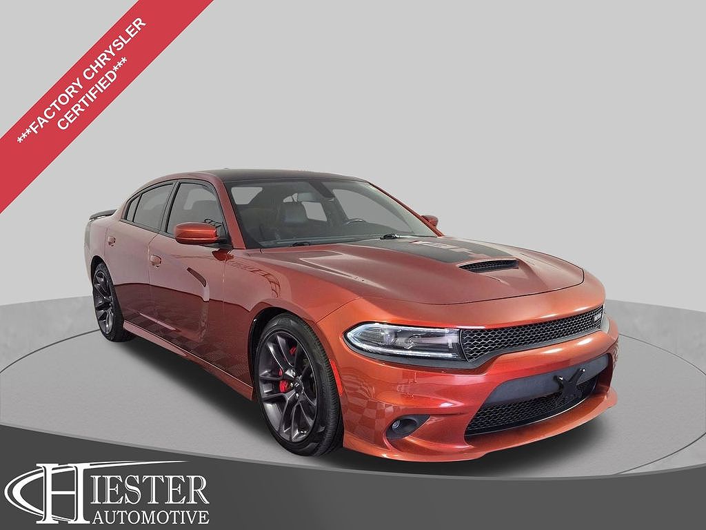 2022 Dodge Charger R/T