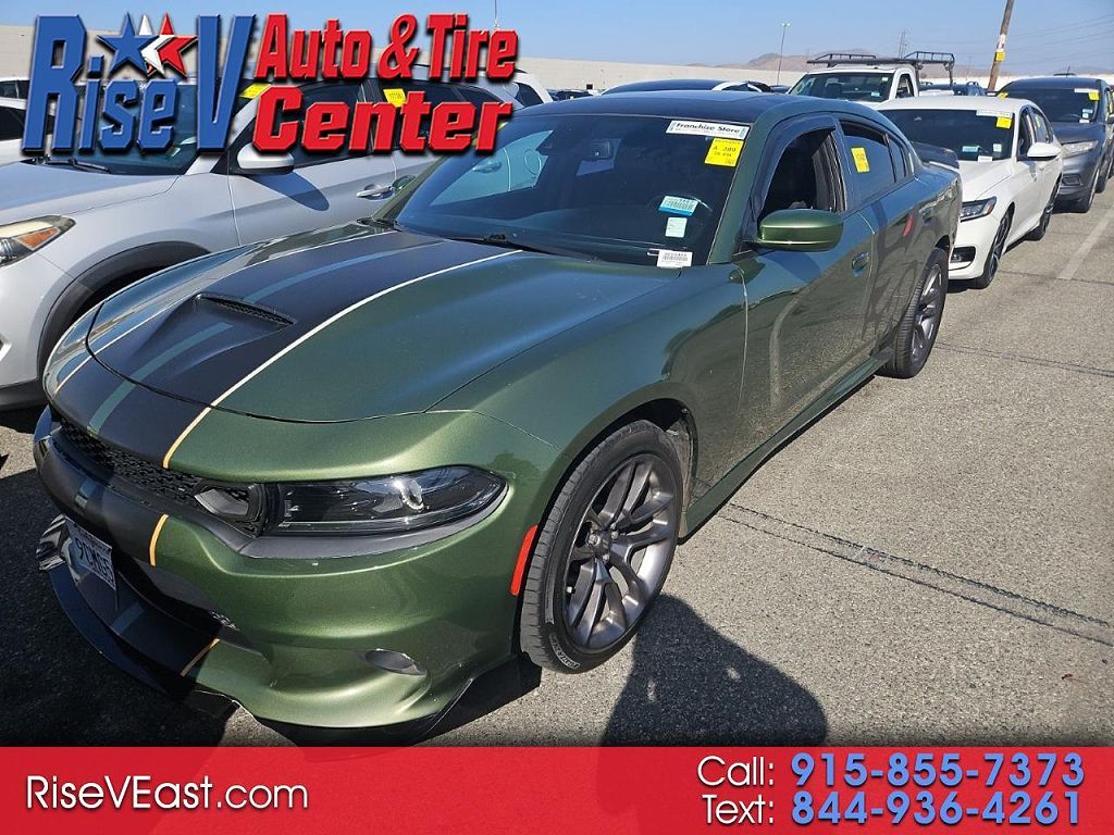 2022 Dodge Charger R/T