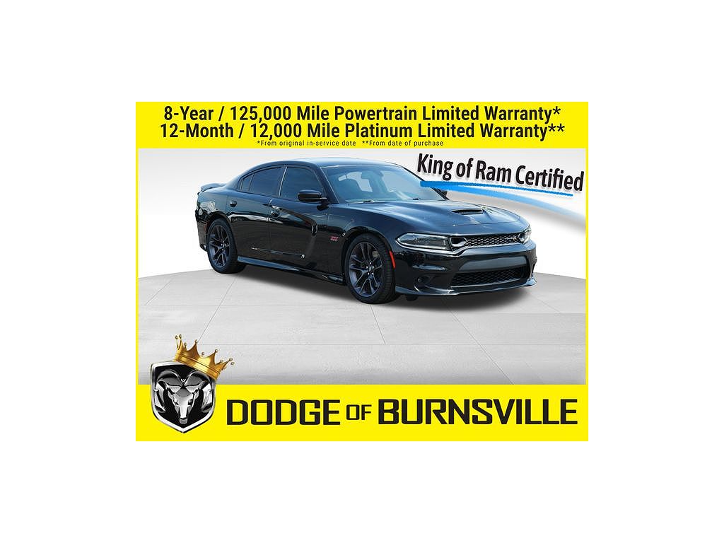 2022 Dodge Charger R/T Scat Pack