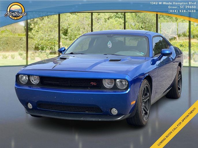2012 Dodge Challenger R/T