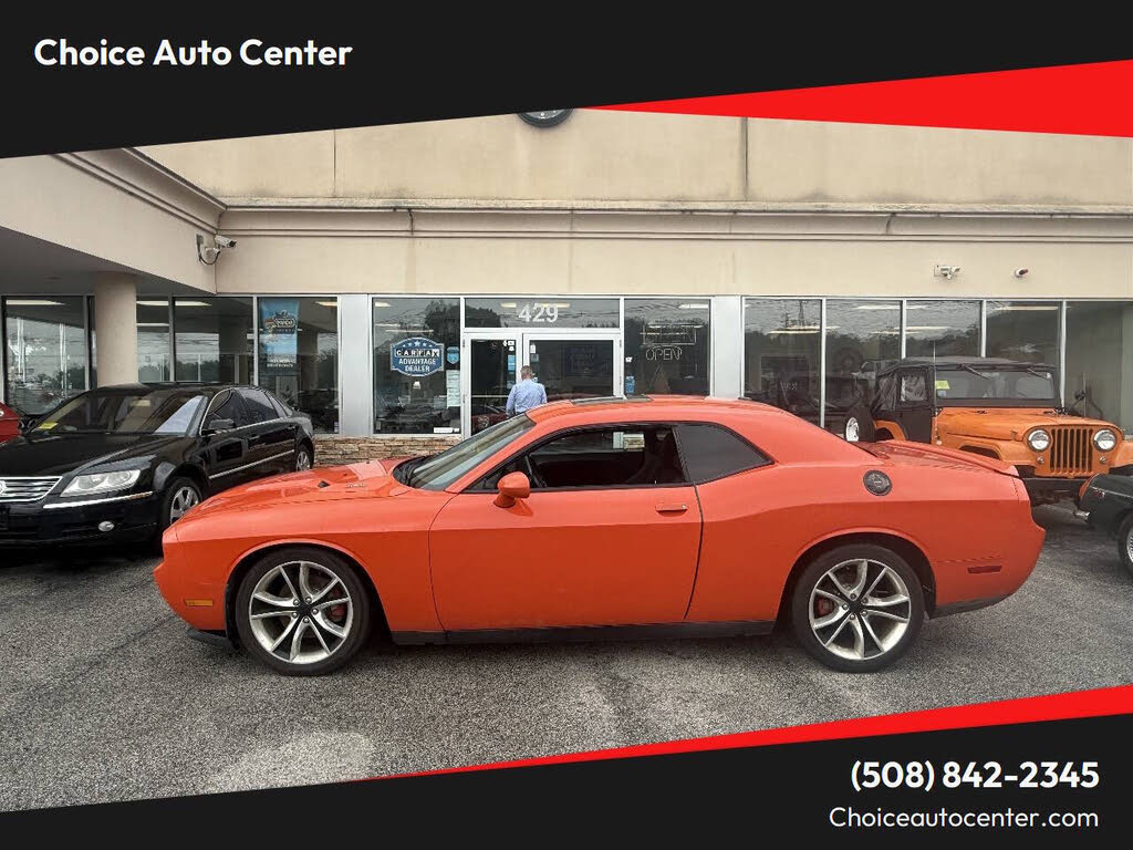 2013 Dodge Challenger R/T