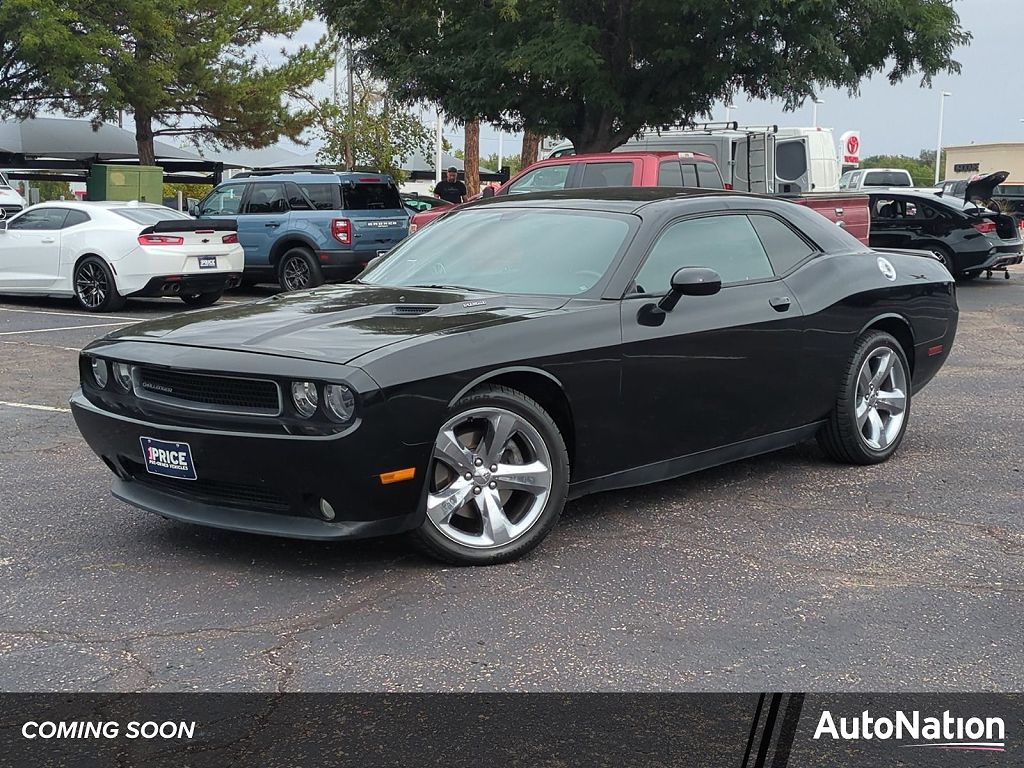 2014 Dodge Challenger R/T