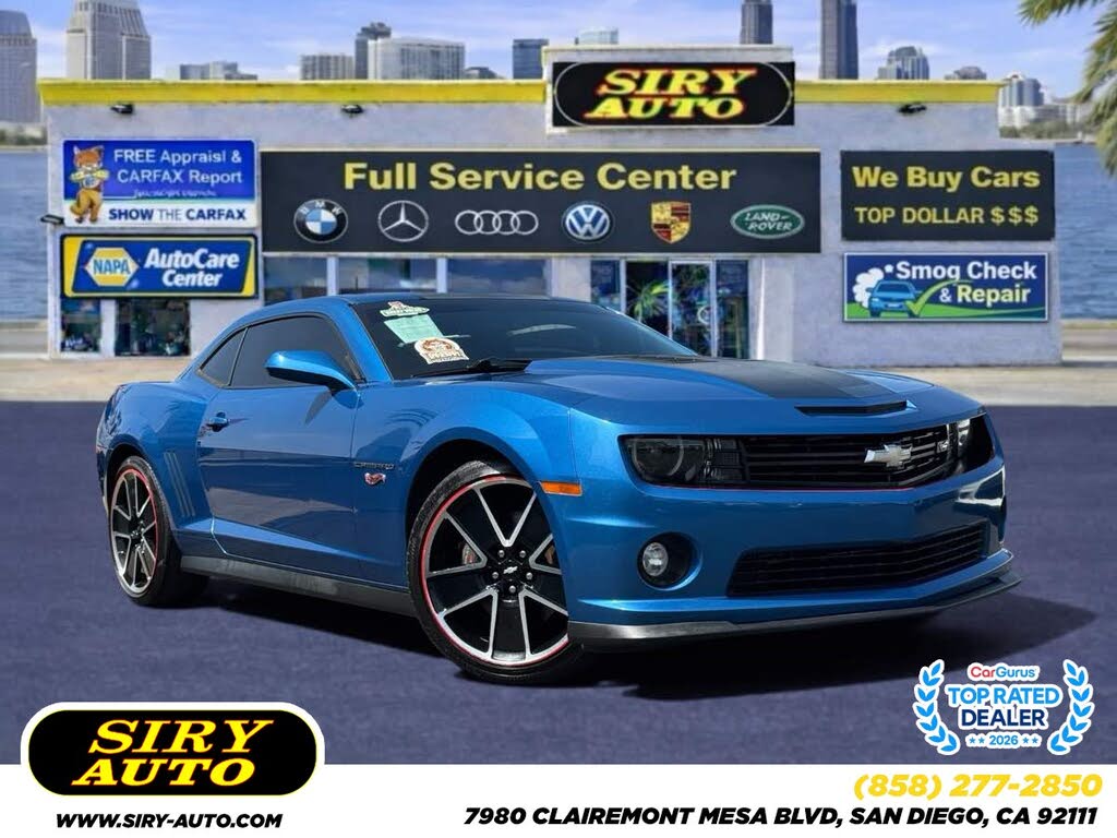 2013 Chevrolet Camaro SS