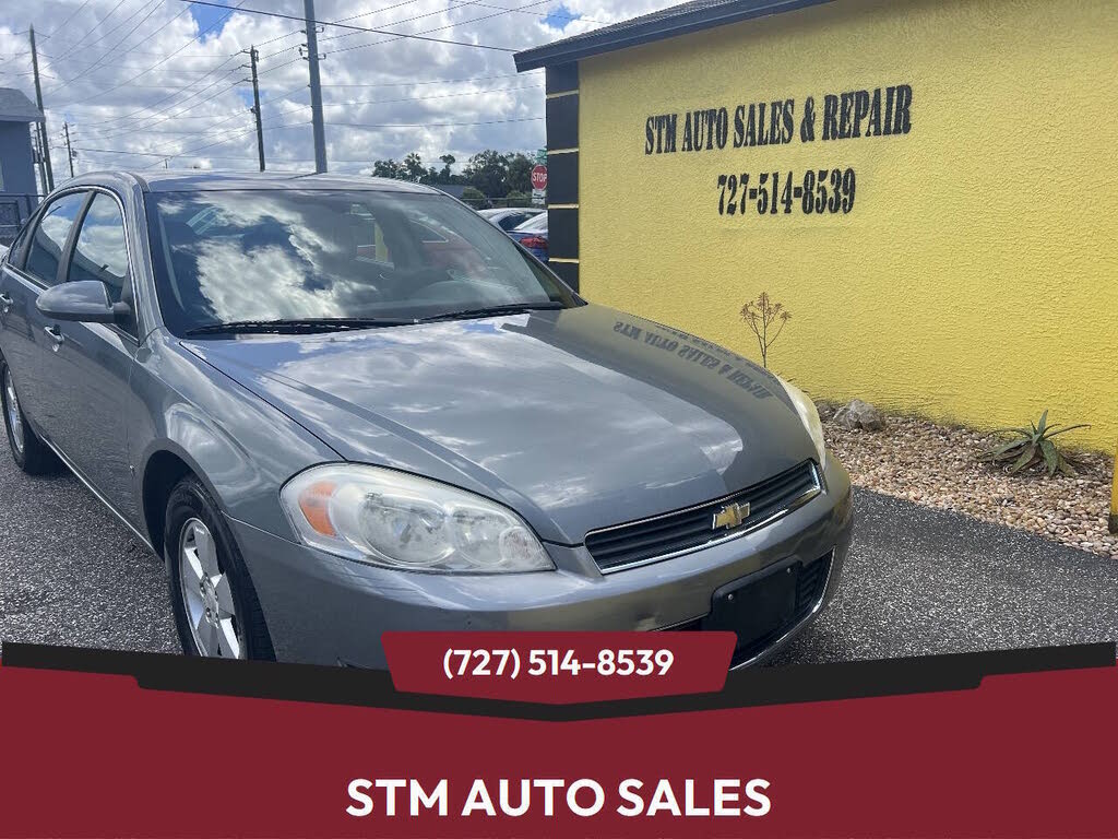 2008 Chevrolet Impala LT