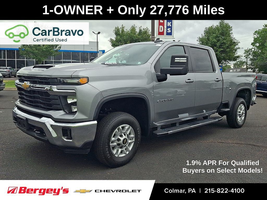 2025 Chevrolet Silverado 2500 HD LT