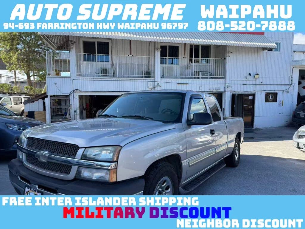 2005 Chevrolet Silverado 1500 LS