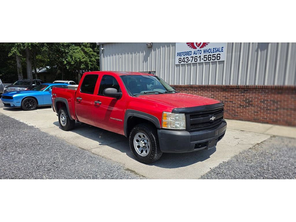 2008 Chevrolet Silverado 1500 LS