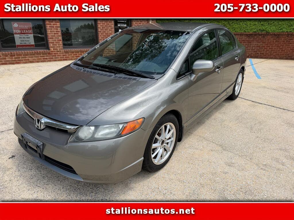 2008 Honda Civic LX