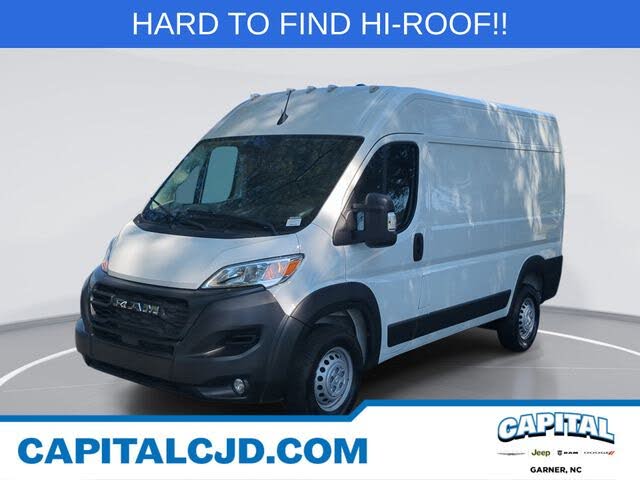 2025 Ram ProMaster Cargo Van 2500 Tradesman High Roof