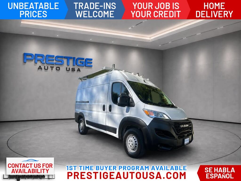 2024 Ram ProMaster Cargo Van 1500 Tradesman