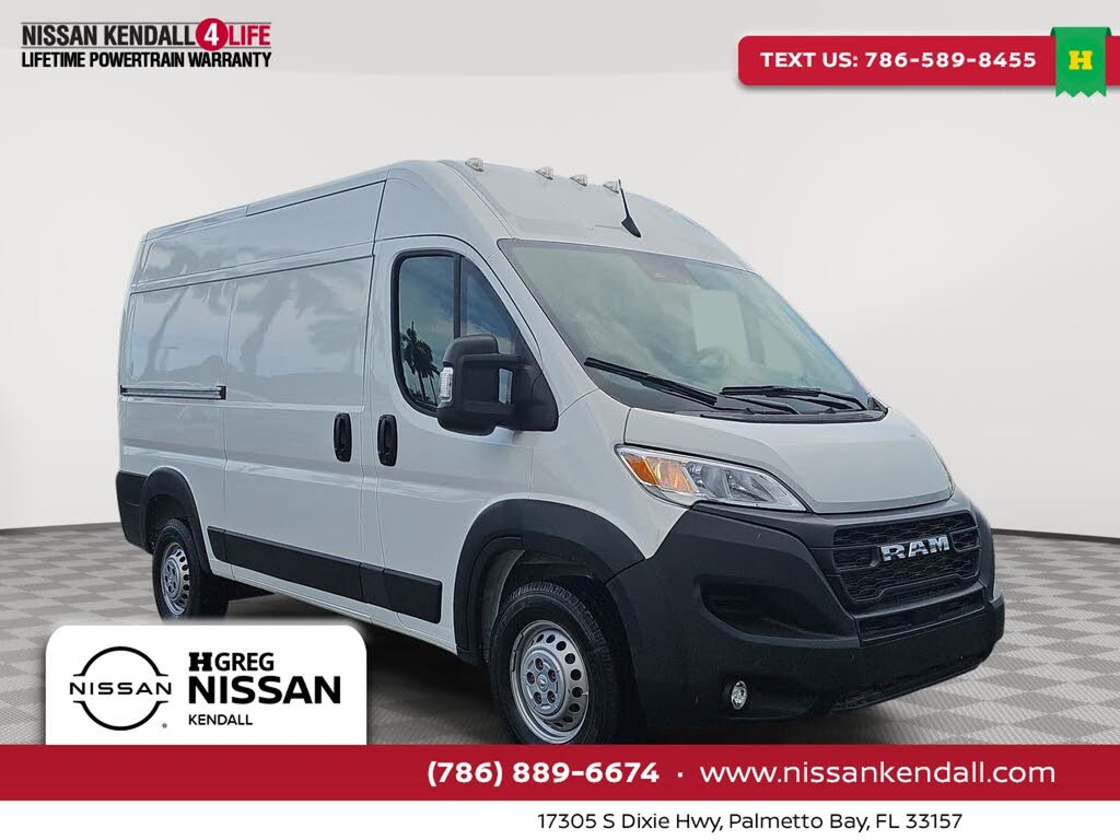2025 Ram ProMaster Cargo Van 2500 Tradesman High Roof