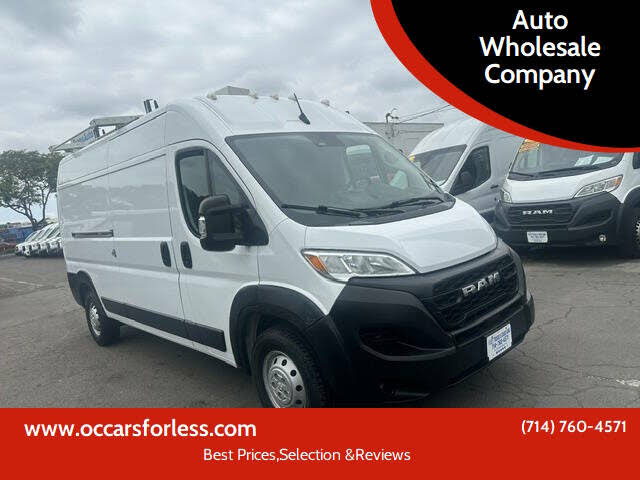 2023 Ram ProMaster 2500 High Roof
