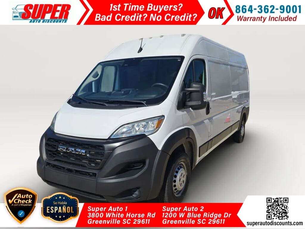 2023 Ram ProMaster 2500 High Roof