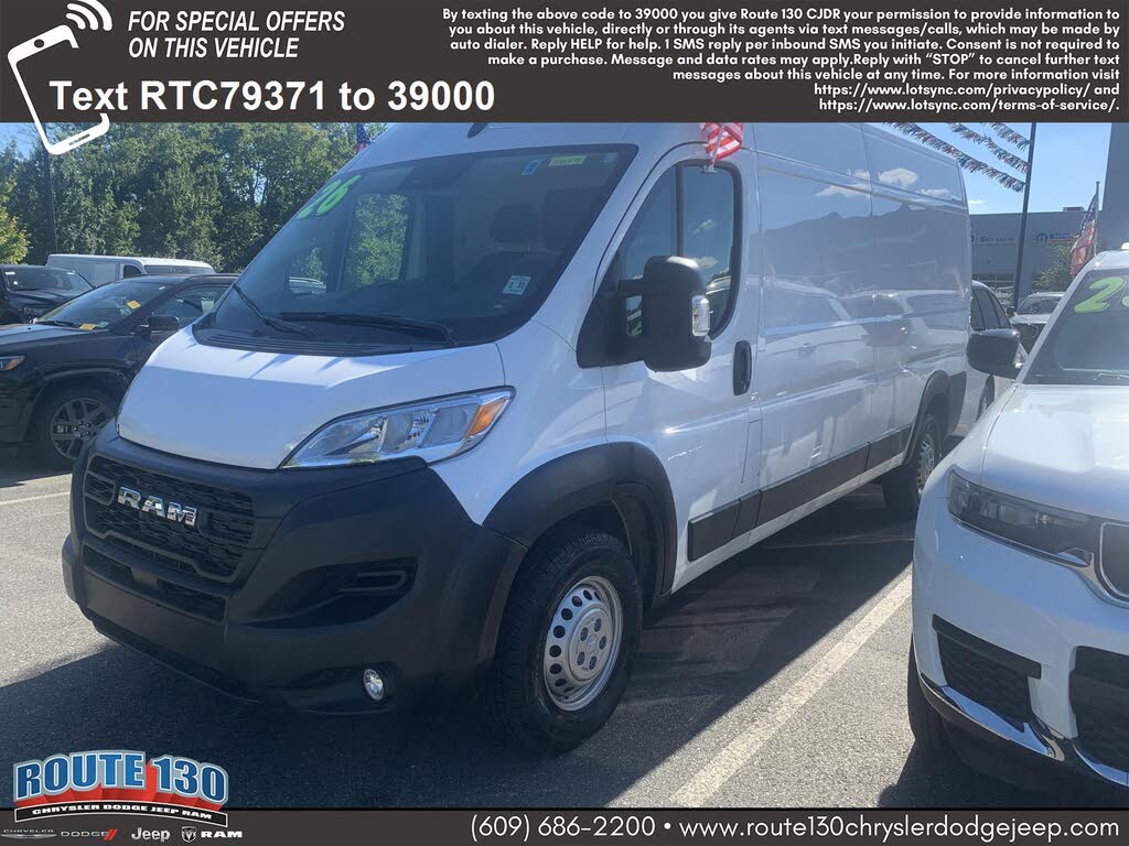 2023 Ram ProMaster 2500 High Roof