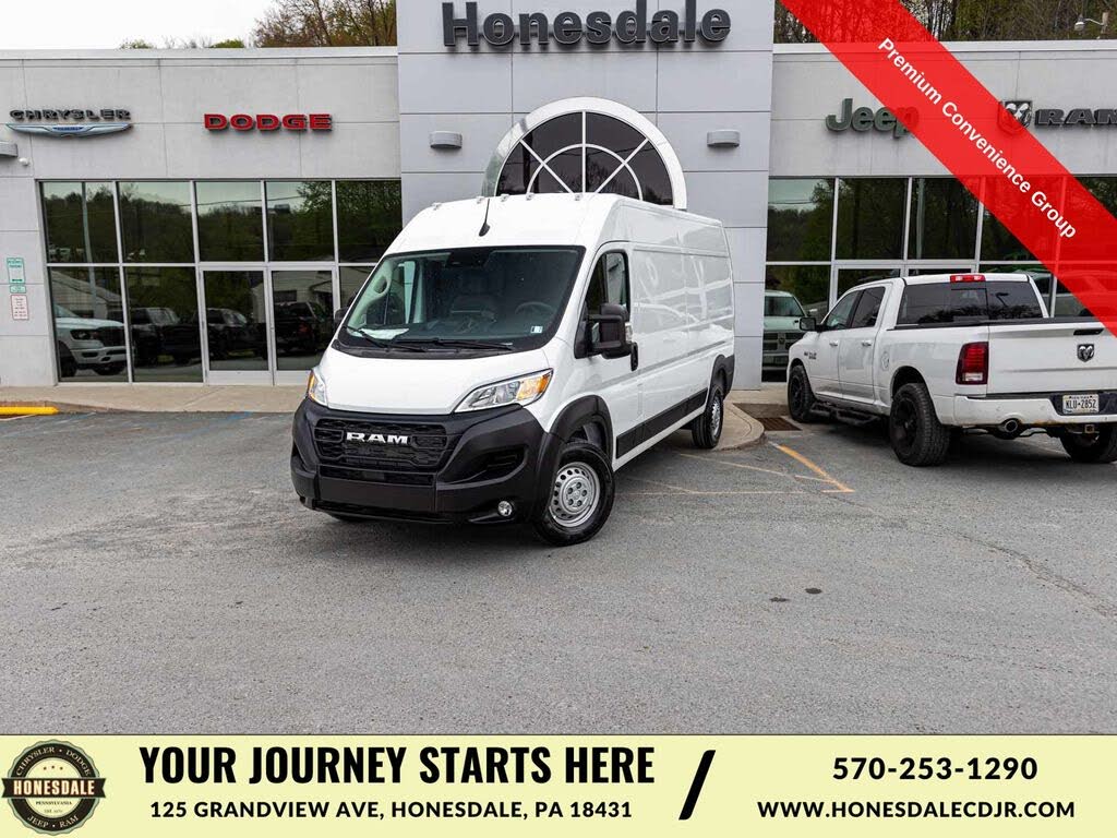 2026 Ram ProMaster 2500 Tradesman High Roof