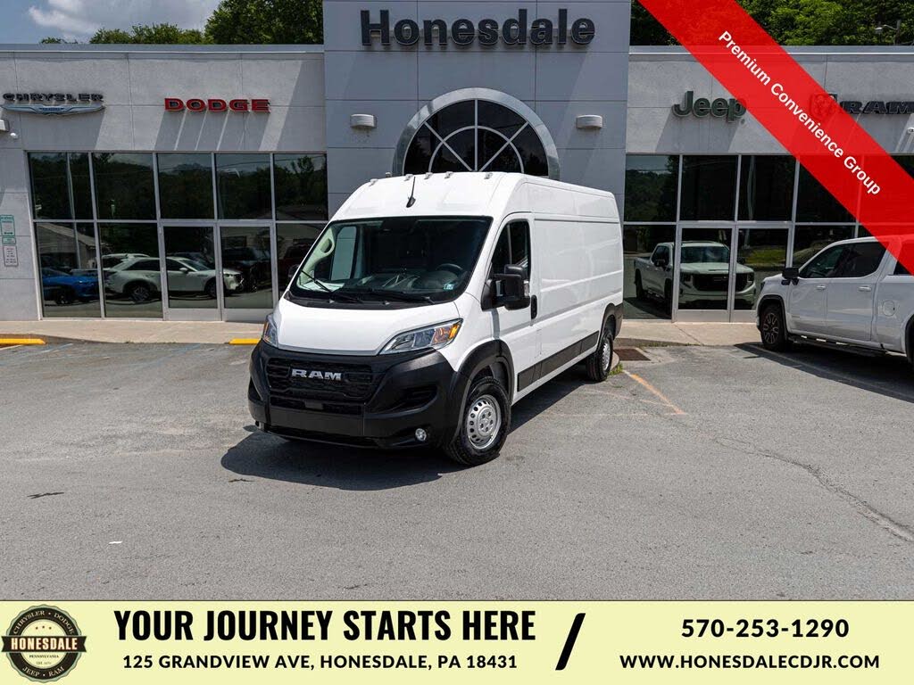 2026 Ram ProMaster 2500 Tradesman High Roof