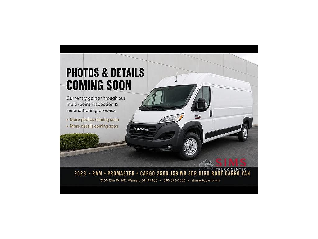 2023 Ram ProMaster 2500 High Roof