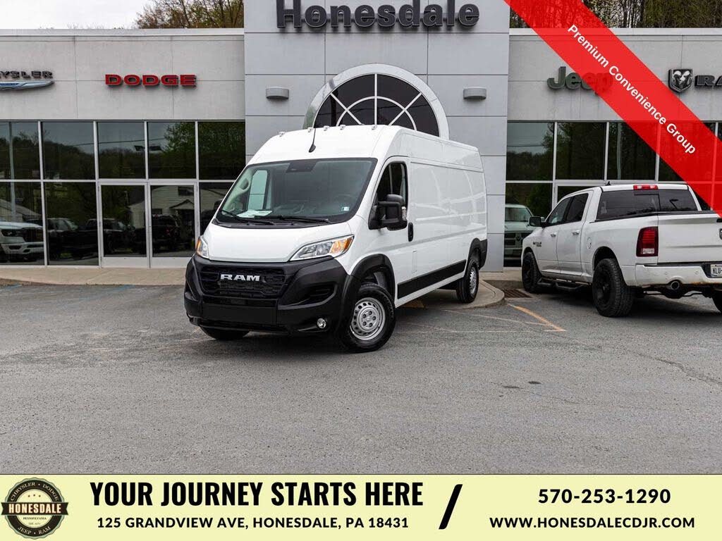 2026 Ram ProMaster 2500 Tradesman High Roof