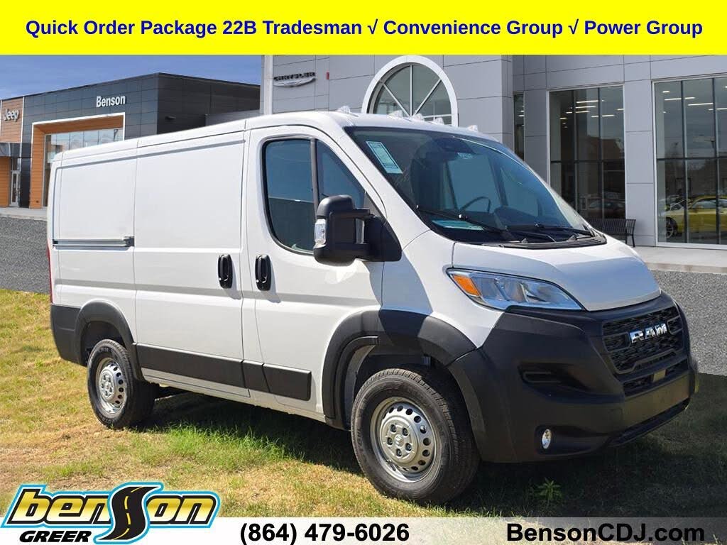 2026 Ram ProMaster Cargo Van 1500 Tradesman Low Roof