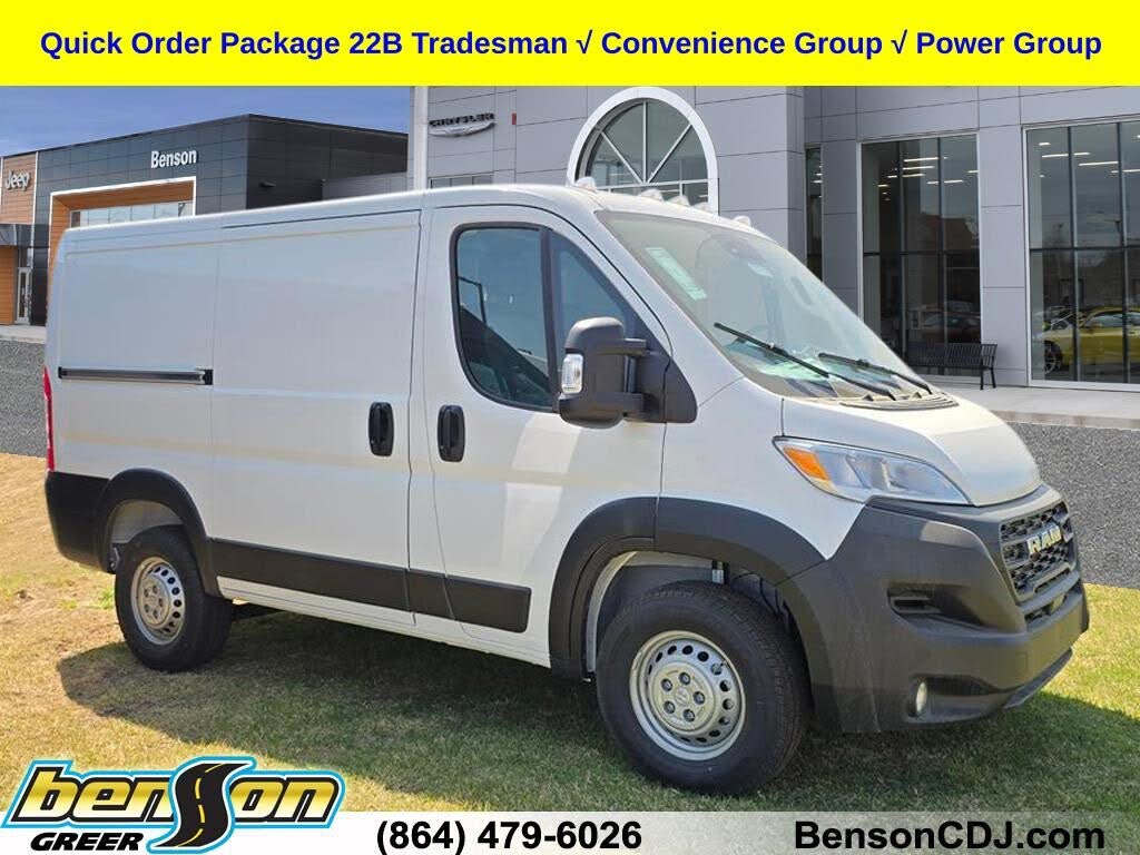 2026 Ram ProMaster 1500 Tradesman Low Roof