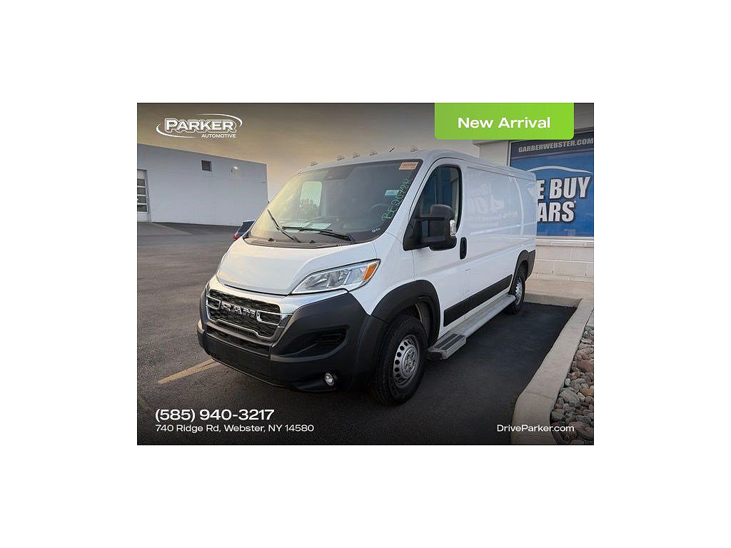 2025 Ram ProMaster 2500 Tradesman Low Roof