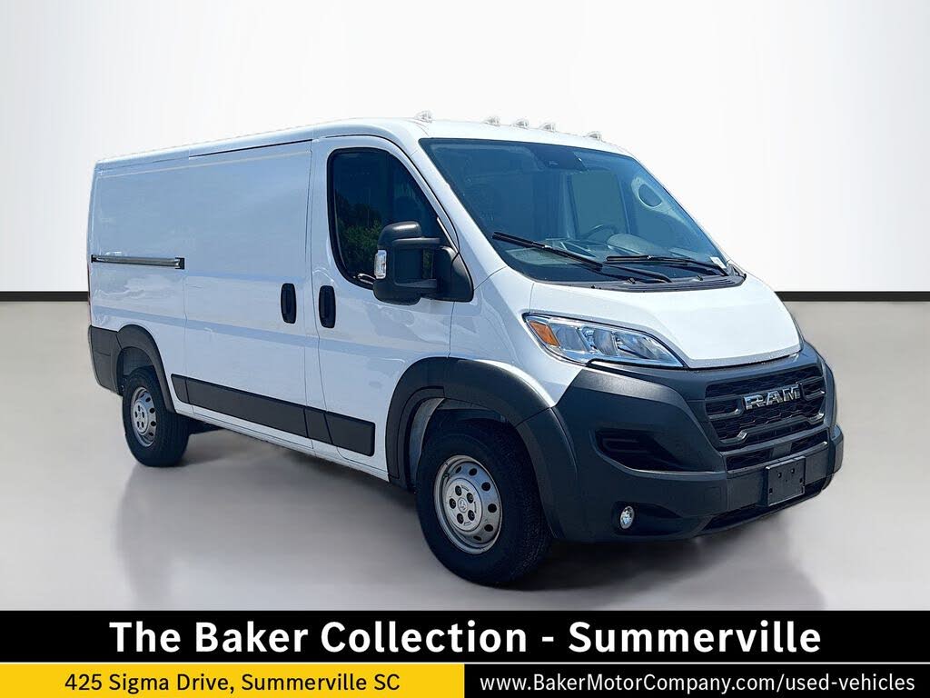 2023 Ram ProMaster 2500 Low Roof