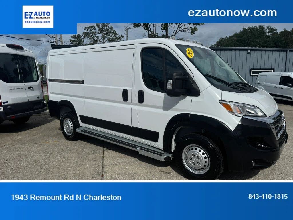2025 Ram ProMaster 2500 Tradesman Low Roof