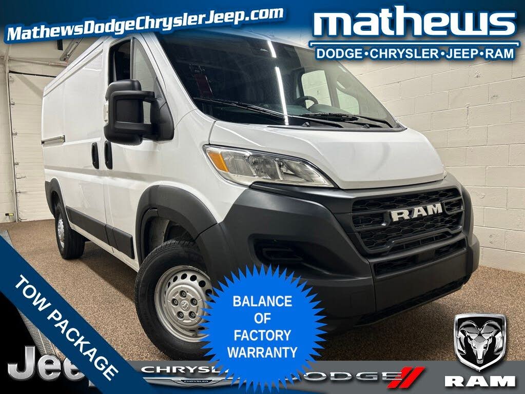 2025 Ram ProMaster Cargo Van 2500 Tradesman Low Roof